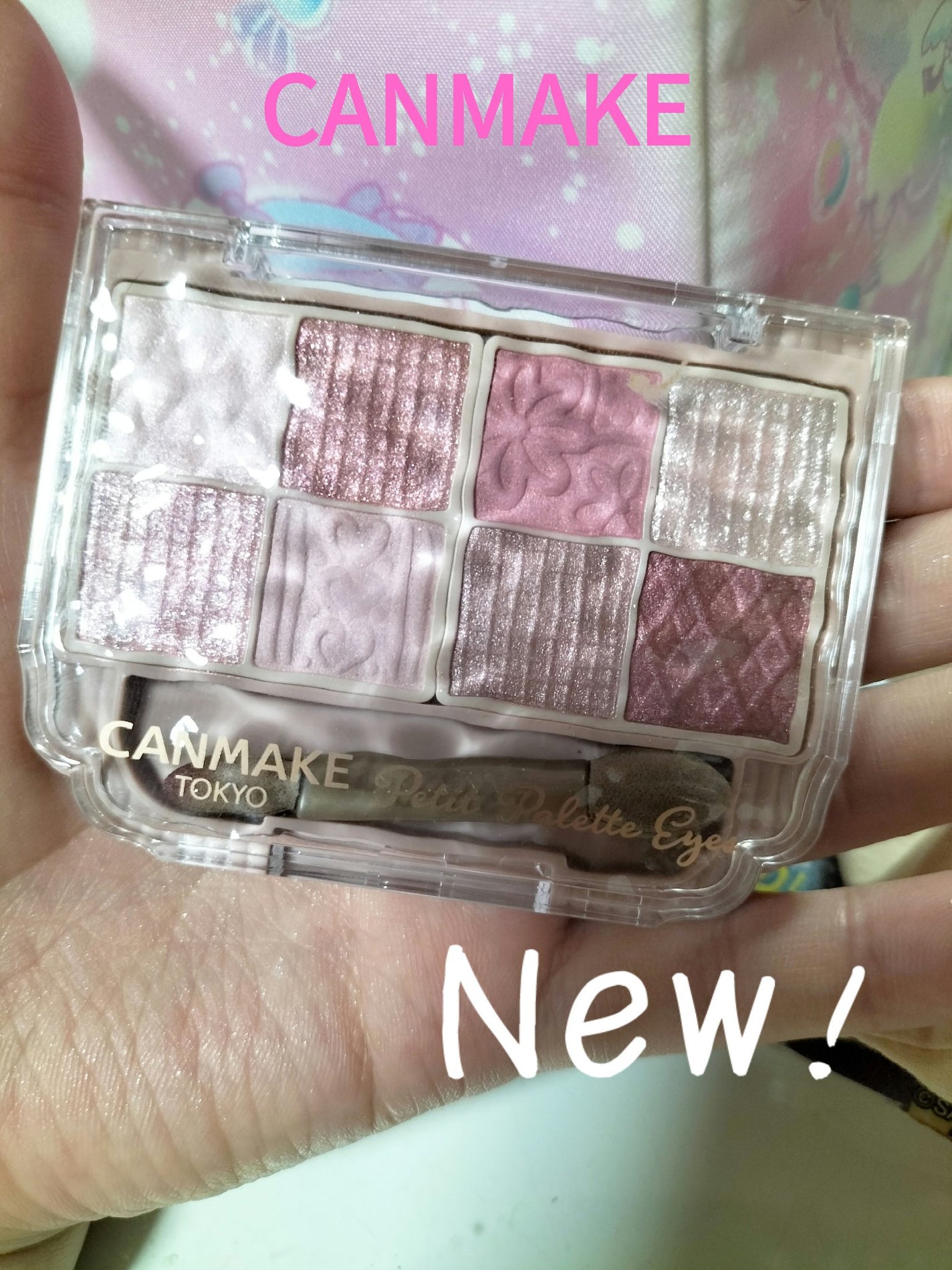 プティパレットアイズ/キャンメイク/パウダーアイシャドウを使ったクチコミ(1枚目)