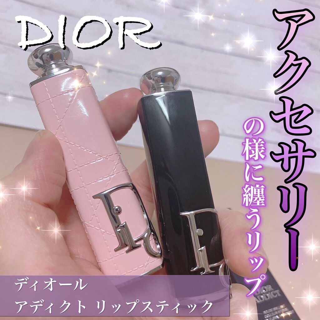 ディオール アディクト リップスティック/Dior/口紅を使ったクチコミ（1枚目）