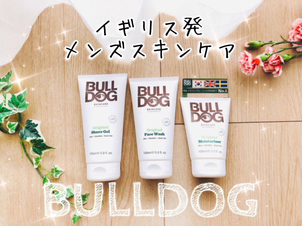 ブルドッグ オリジナル フェイスウォッシュ/ブルドッグ スキンケア フォーメン/洗顔フォームを使ったクチコミ（1枚目）