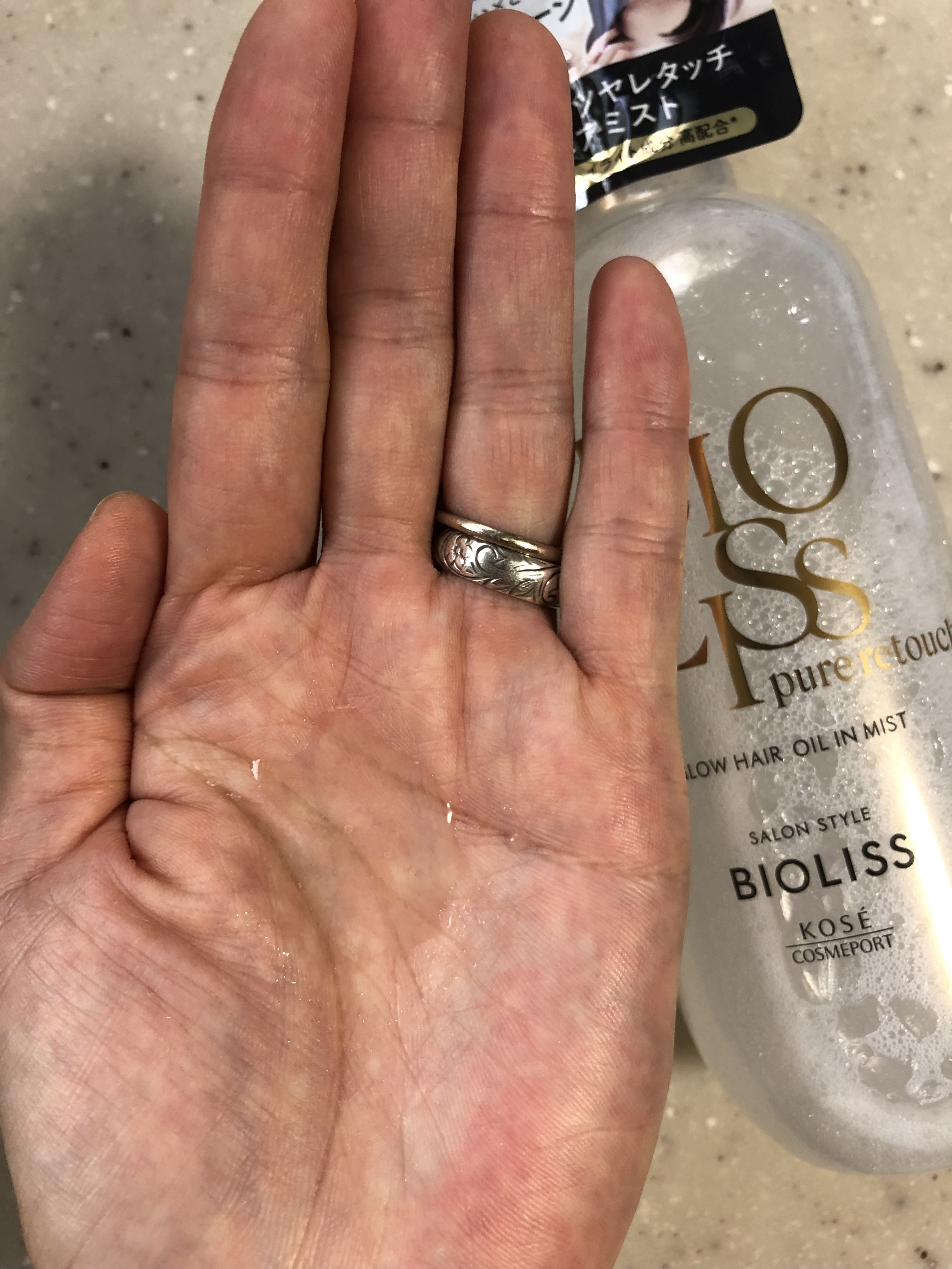 SS ビオリス ピュアレタッチ グロウヘア オイルインミスト/SSビオリス/アウトバストリートメントを使ったクチコミ（3枚目）