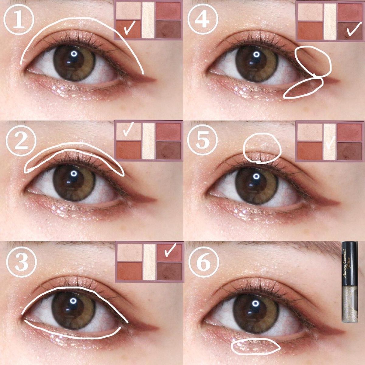 パーフェクトスタイリストアイズ/キャンメイク/アイシャドウパレットを使ったクチコミ（2枚目）