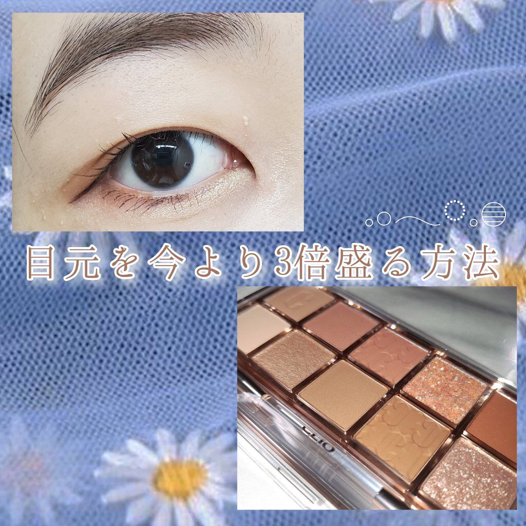 ðŠ. on LIPS ãçããããã«ã¡ã¯m.ã§ãïŒæ¬æ¥ã¯ç§ã®âæè¿ã®âã¢ã€ã¡ã€ã¯ã®ãã ..ãïŒ1æç®ïŒ