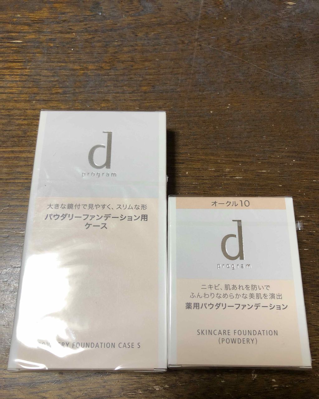 薬用 スキンケアファンデーション（パウダリー）/d プログラム/パウダーファンデーションを使ったクチコミ（3枚目）