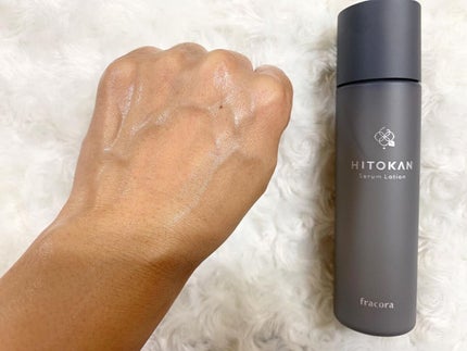 HITOKAN セラムローション/fracora/化粧水を使ったクチコミ(4枚目)