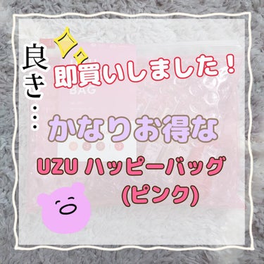 
こんにちは！ よんです☺️✨


8月もあっという間に終わりが近づいていますね。

今年は祭りが開催されたところも
多かったと思います。

自宅からすごく久しぶりに花火が見れたので
少し夏らしさを感じ