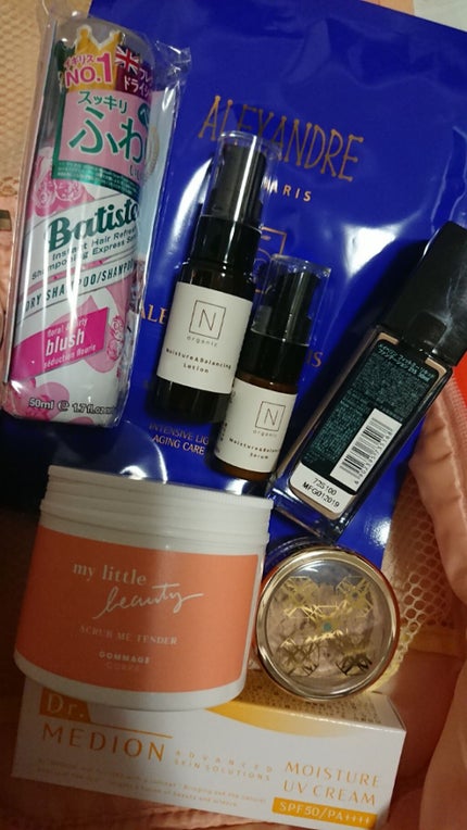 My Little Box/My Little Box/その他キットセットを使ったクチコミ(1枚目)