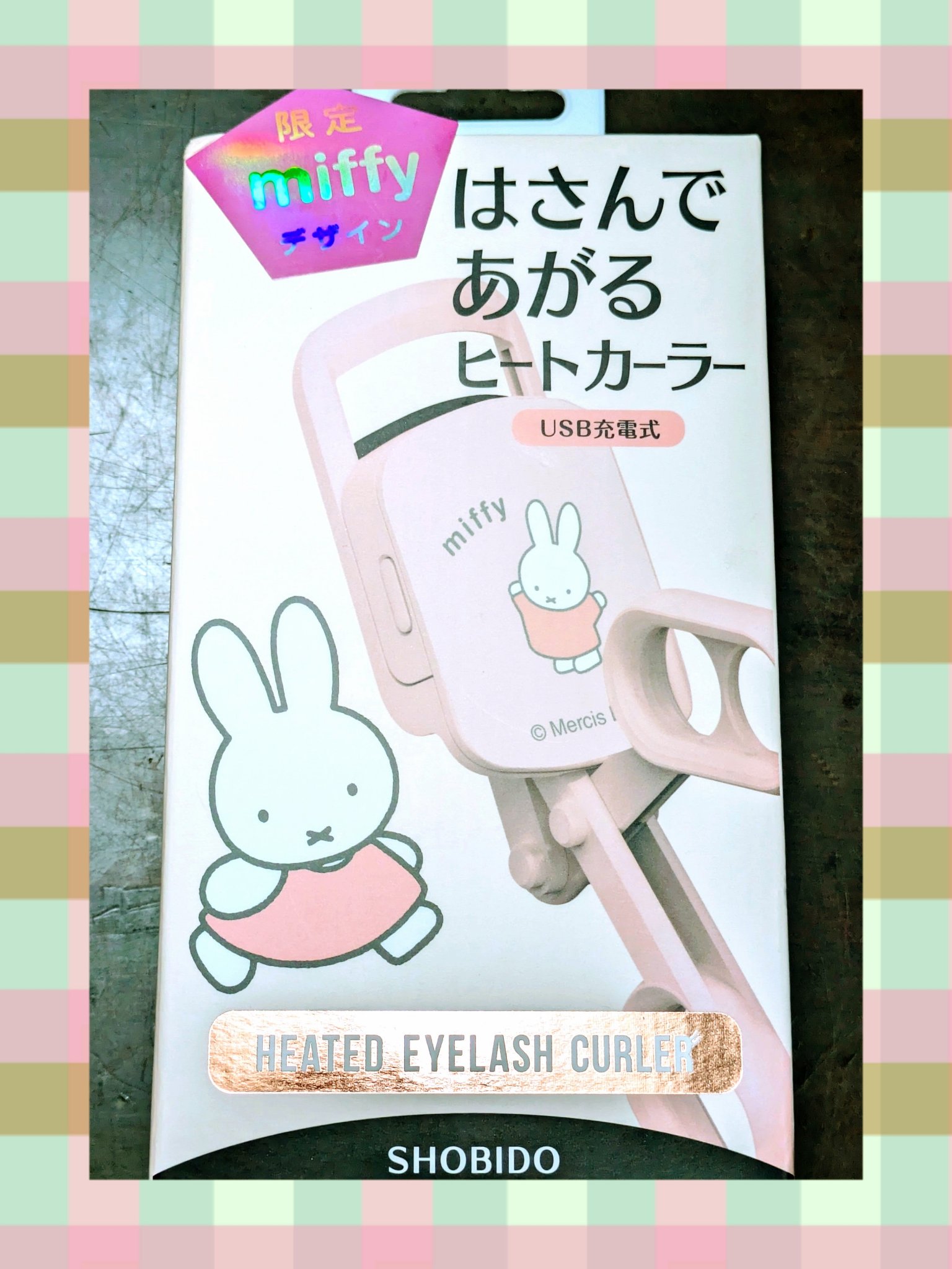 はさんであがるヒートカーラー/SHOBIDO/ホットビューラーを使ったクチコミ（1枚目）