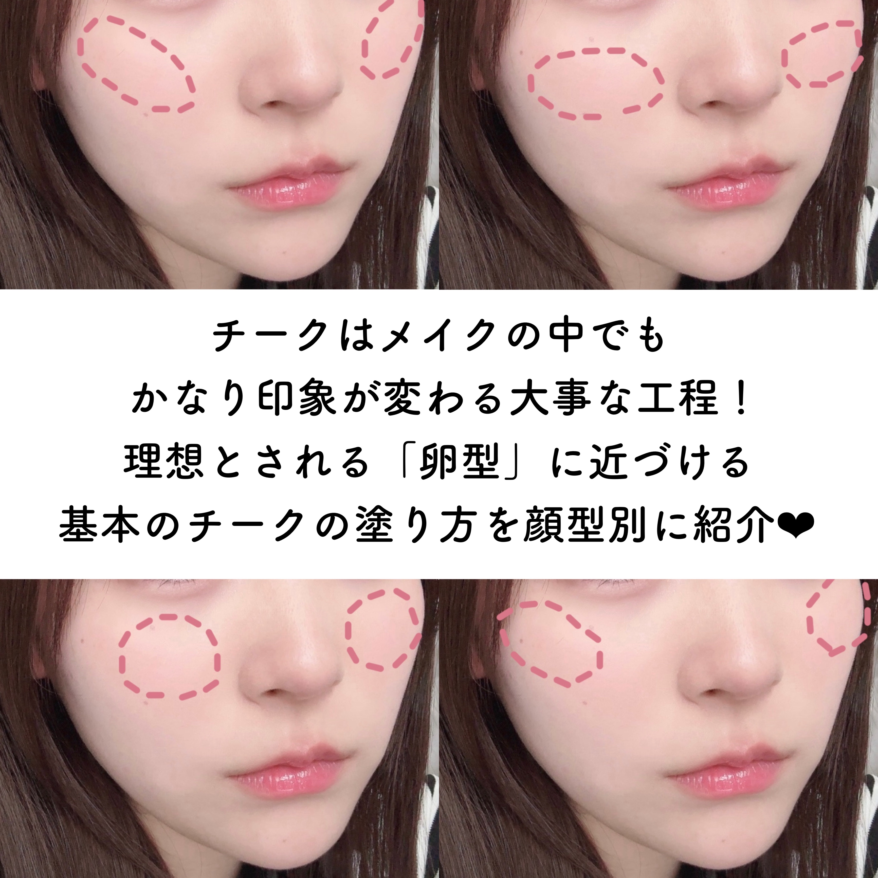 ナチュラル チークN/CEZANNE/パウダーチークを使ったクチコミ（2枚目）