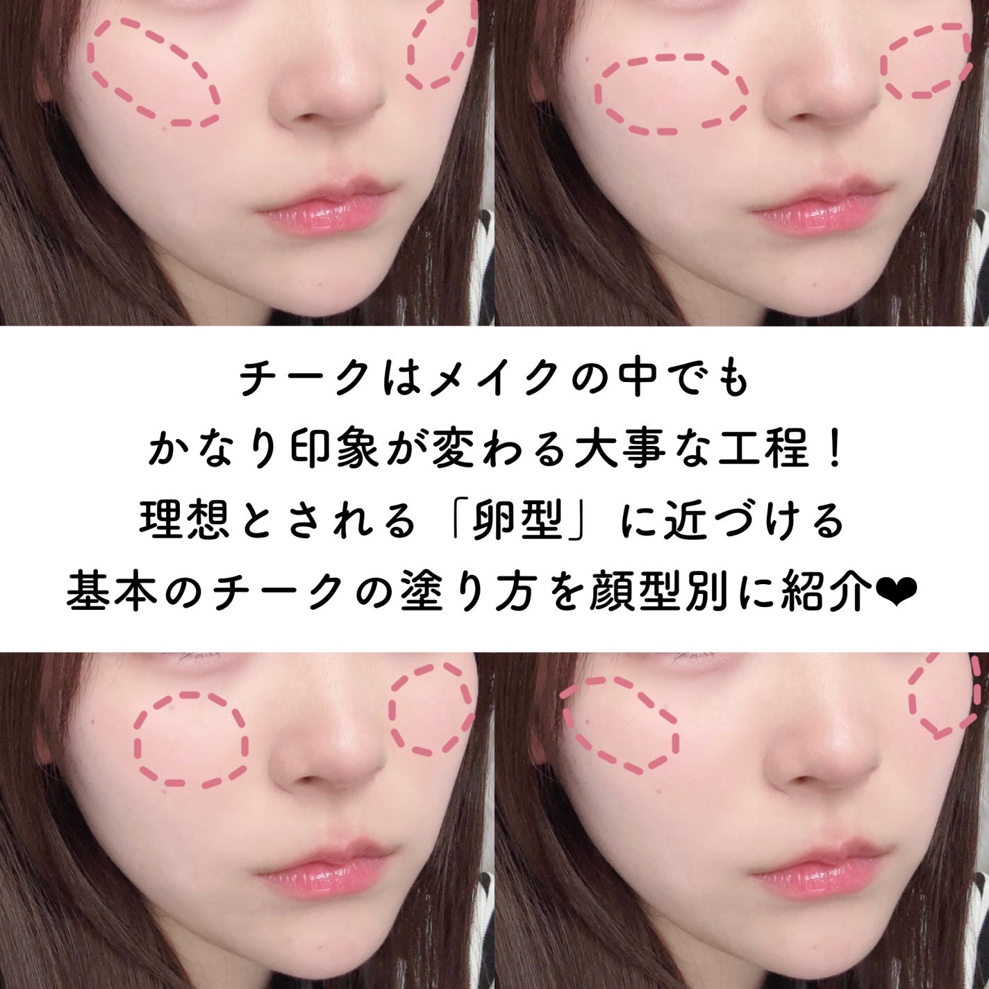 グロウフルールチークス/キャンメイク/パウダーチークを使ったクチコミ(2枚目)