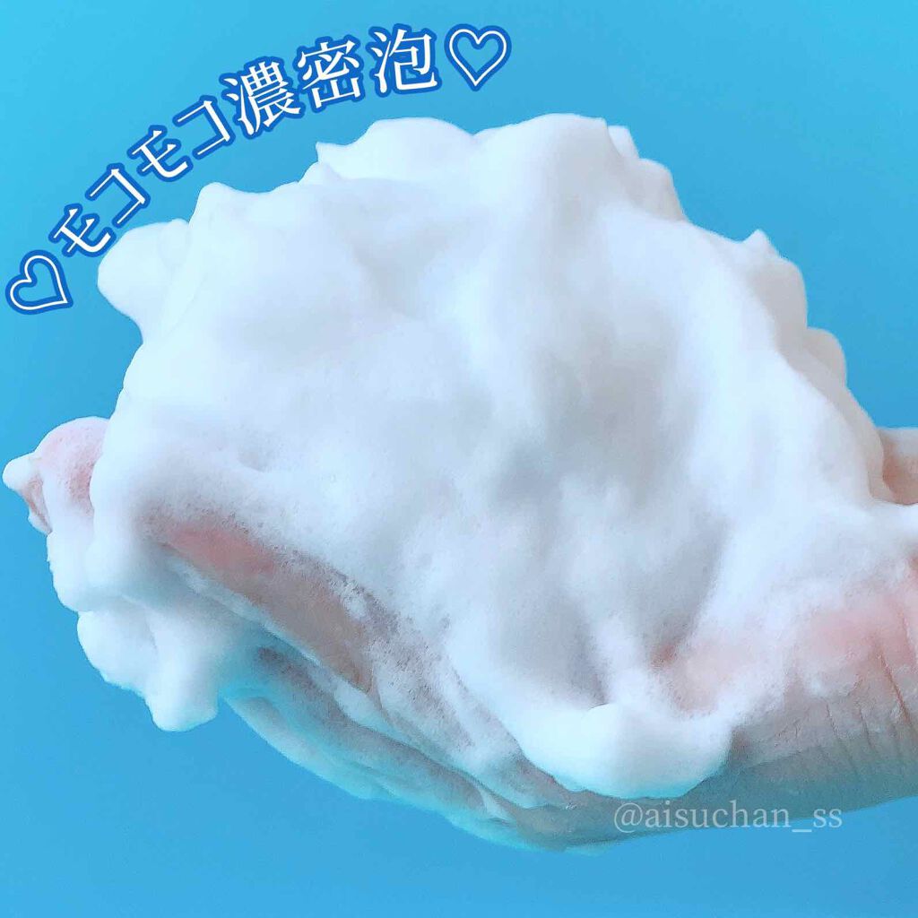 バウンシア ボディソープ ホワイトソープの香り/Bouncia/ボディソープを使ったクチコミ(2枚目)