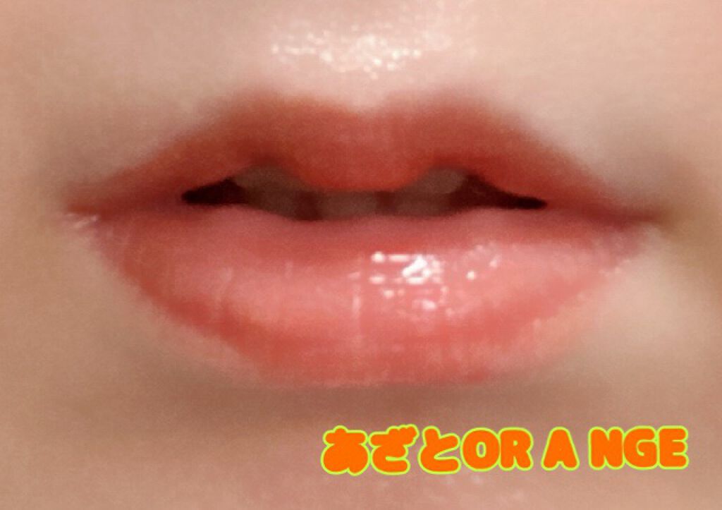 つやぷるリップR/b idol/口紅を使ったクチコミ(2枚目)