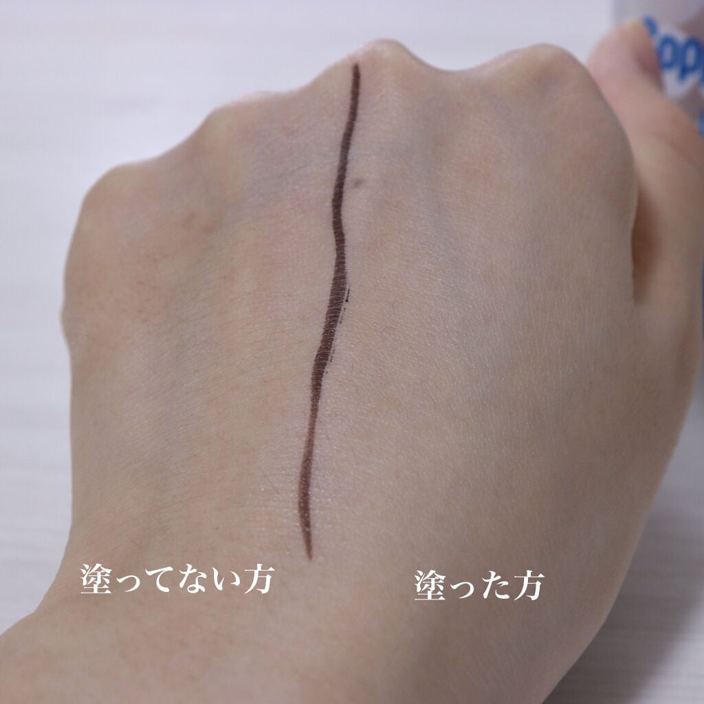 コパトーン キレイ魅せUV マシュマロ肌/コパトーン/日焼け止めクリームを使ったクチコミ(4枚目)