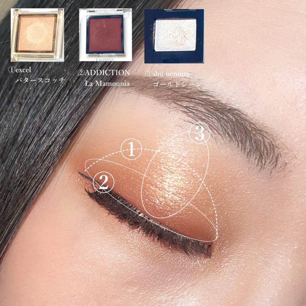 オーデイシャスリップスティック/NARS/口紅を使ったクチコミ(3枚目)