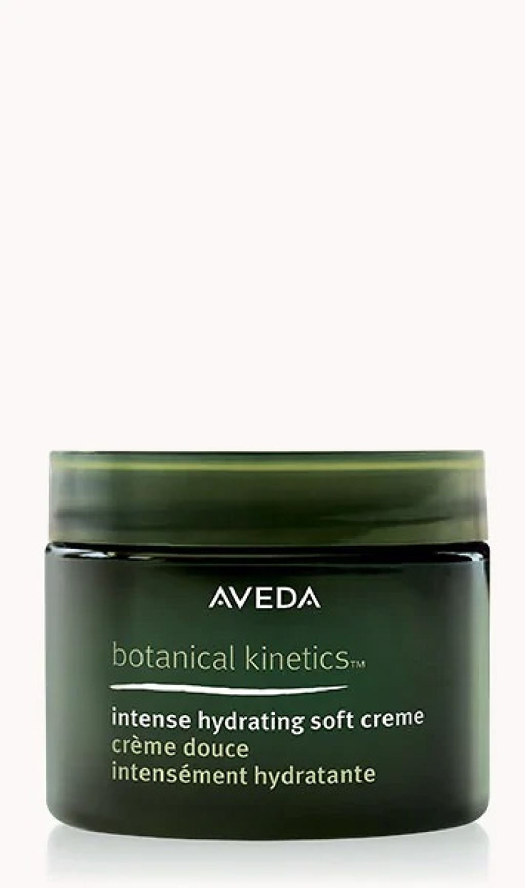 AVEDA ボタニカル キネティクス インテンス ハイドレイティング クリーム ソフト