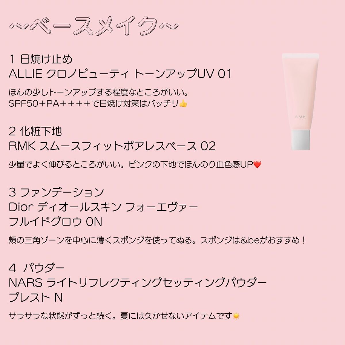 3Dアイブロウカラー/KATE/眉マスカラを使ったクチコミ（2枚目）