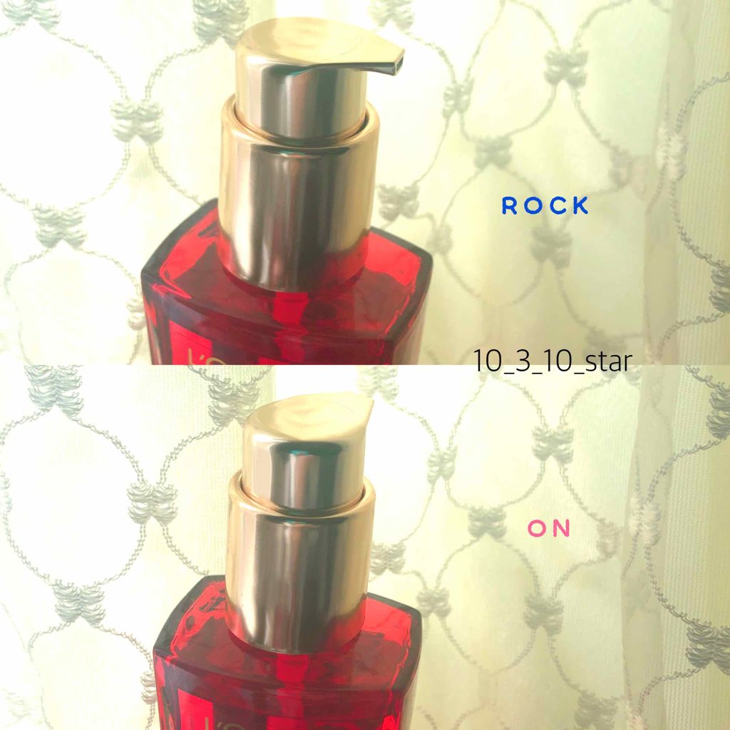 エルセーヴ エクストラオーディナリー オイル マドモアゼルキス オイル/ロレアル パリ/ヘアオイルを使ったクチコミ(3枚目)