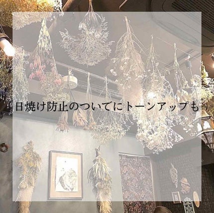 スキンアクア トーンアップUVエッセンス/スキンアクア/日焼け止めクリームを使ったクチコミ(1枚目)