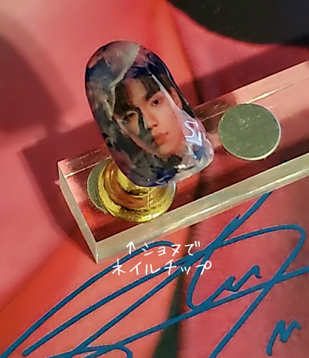 irogel/irogel(イロジェル)/ジェルネイルを使ったクチコミ（3枚目）