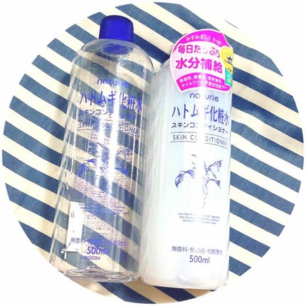 ハトムギ化粧水(ナチュリエ スキンコンディショナー R )/ナチュリエ/化粧水を使ったクチコミ(1枚目)