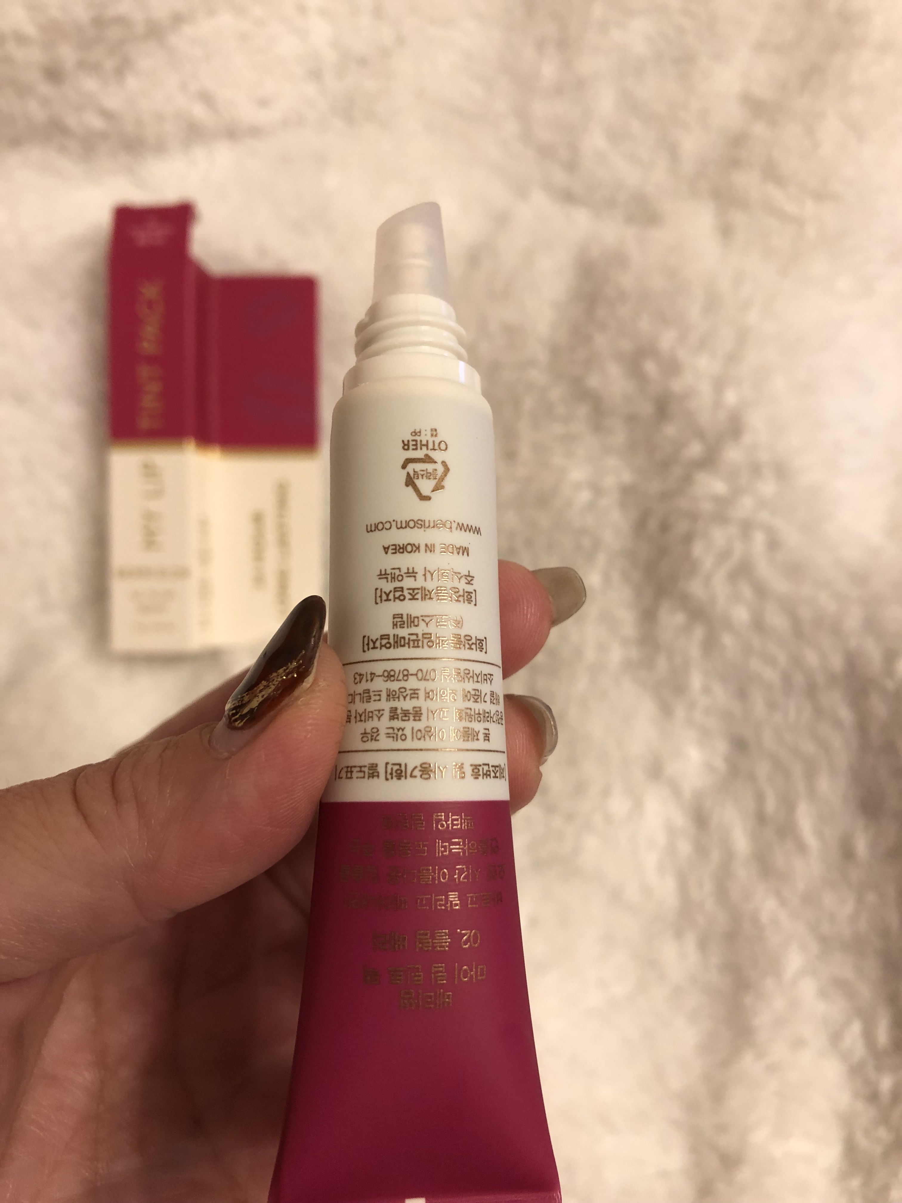  My Lip Tint Pack/ベリサム/リップティントを使ったクチコミ（2枚目）