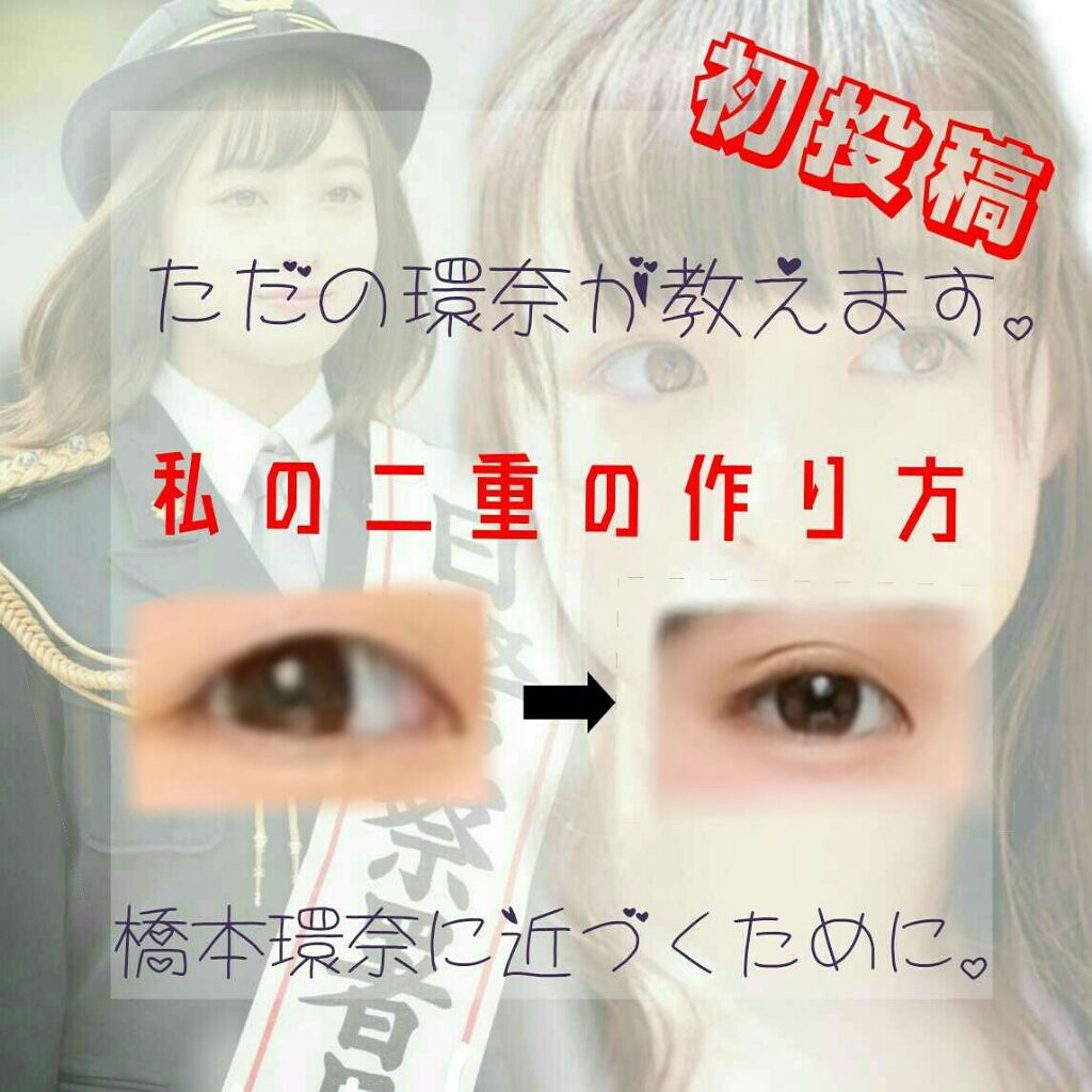 ニベアクリーム/ニベア/ボディクリームを使ったクチコミ(1枚目)