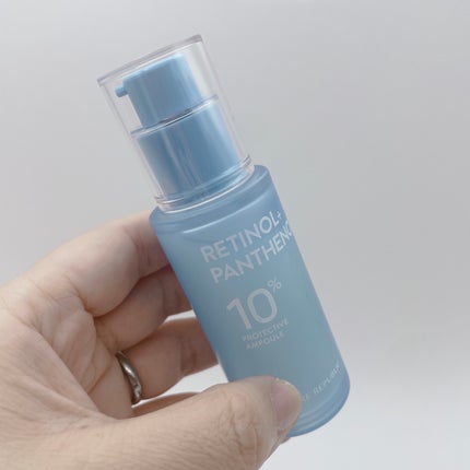 レチノールパンテノール10プロテクティブアンプル/ネイチャーリパブリック/美容液を使ったクチコミ(2枚目)