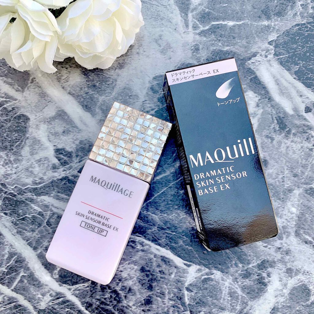 ドラマティックスキンセンサーベース EX/マキアージュ/化粧下地を使ったクチコミ(1枚目)