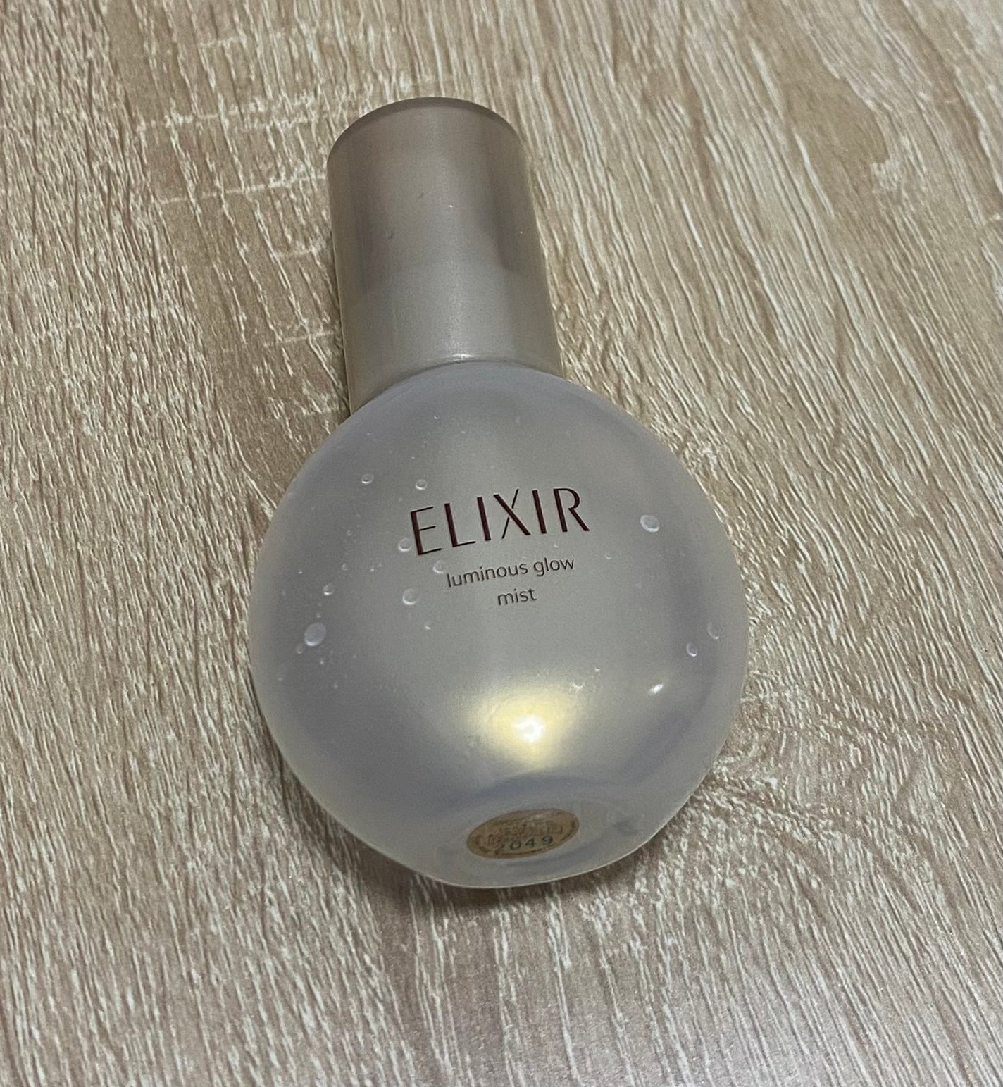 エリクシール シュペリエル つや玉ミスト/エリクシール/ミスト状化粧水を使ったクチコミ(3枚目)