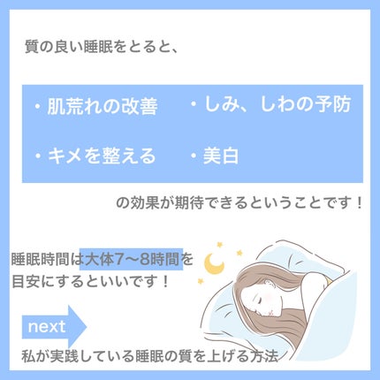 çŽã
ðžãã©ãã100(æçš¿ããæ¹) on LIPS ãçŸèã«ãªããããªãç¡ç ã®è³ªãäžããïŒãã®åéææãäžããããã«..ãïŒ4æç®ïŒ