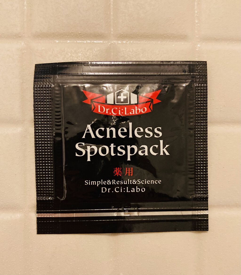 薬用アクネレススポッツパック/ドクターシーラボⓇ/美容液を使ったクチコミ（1枚目）