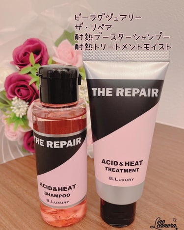 THE REPAIR ACID&HEAT TREATMENT/B.LUXURY/洗い流すヘアトリートメントを使ったクチコミ（1枚目）