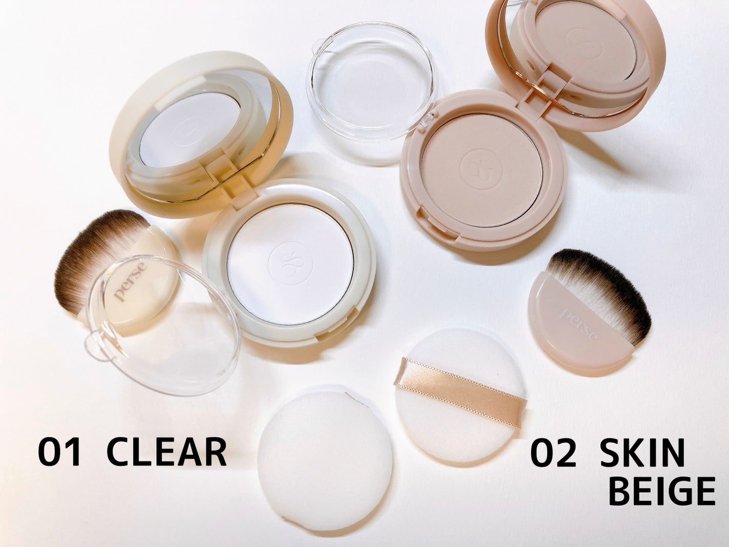 ヴィーガンビタフィルターパウダー/perse/ルースパウダーを使ったクチコミ(2枚目)