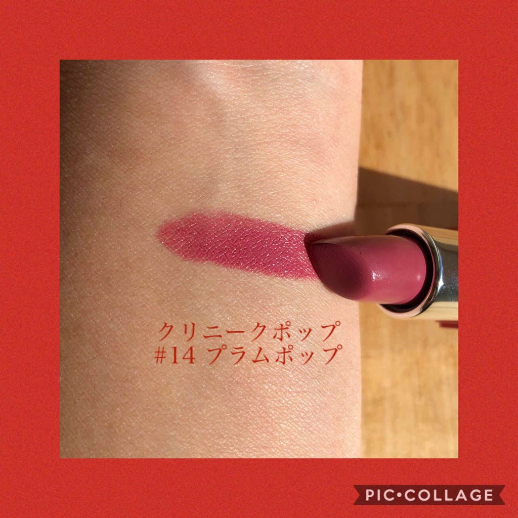 クリニーク ポップ/CLINIQUE/口紅を使ったクチコミ(2枚目)