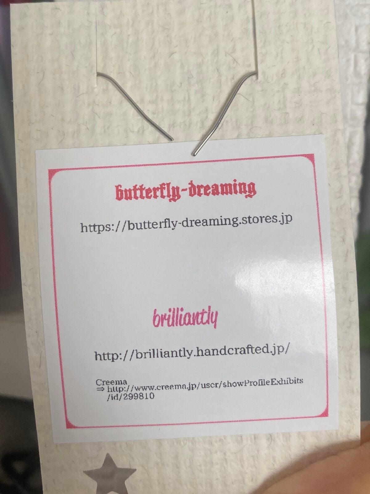 アイ カラー クォード/TOM FORD BEAUTY/アイシャドウパレットを使ったクチコミ(3枚目)