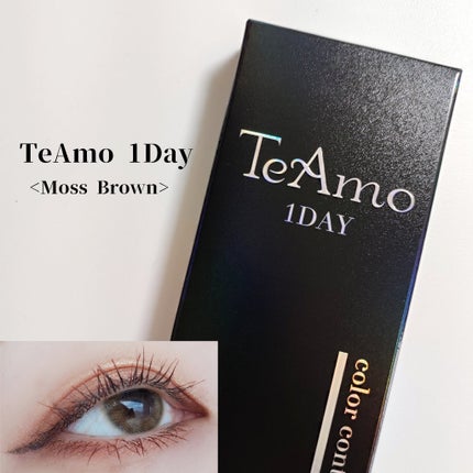 TeAmo 1DAY/TeAmo/ワンデー(1DAY)カラコンを使ったクチコミ(1枚目)