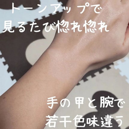 AGモイストリッチ ビューティハンドクリーム/MeTIME/ハンドクリームを使ったクチコミ(4枚目)