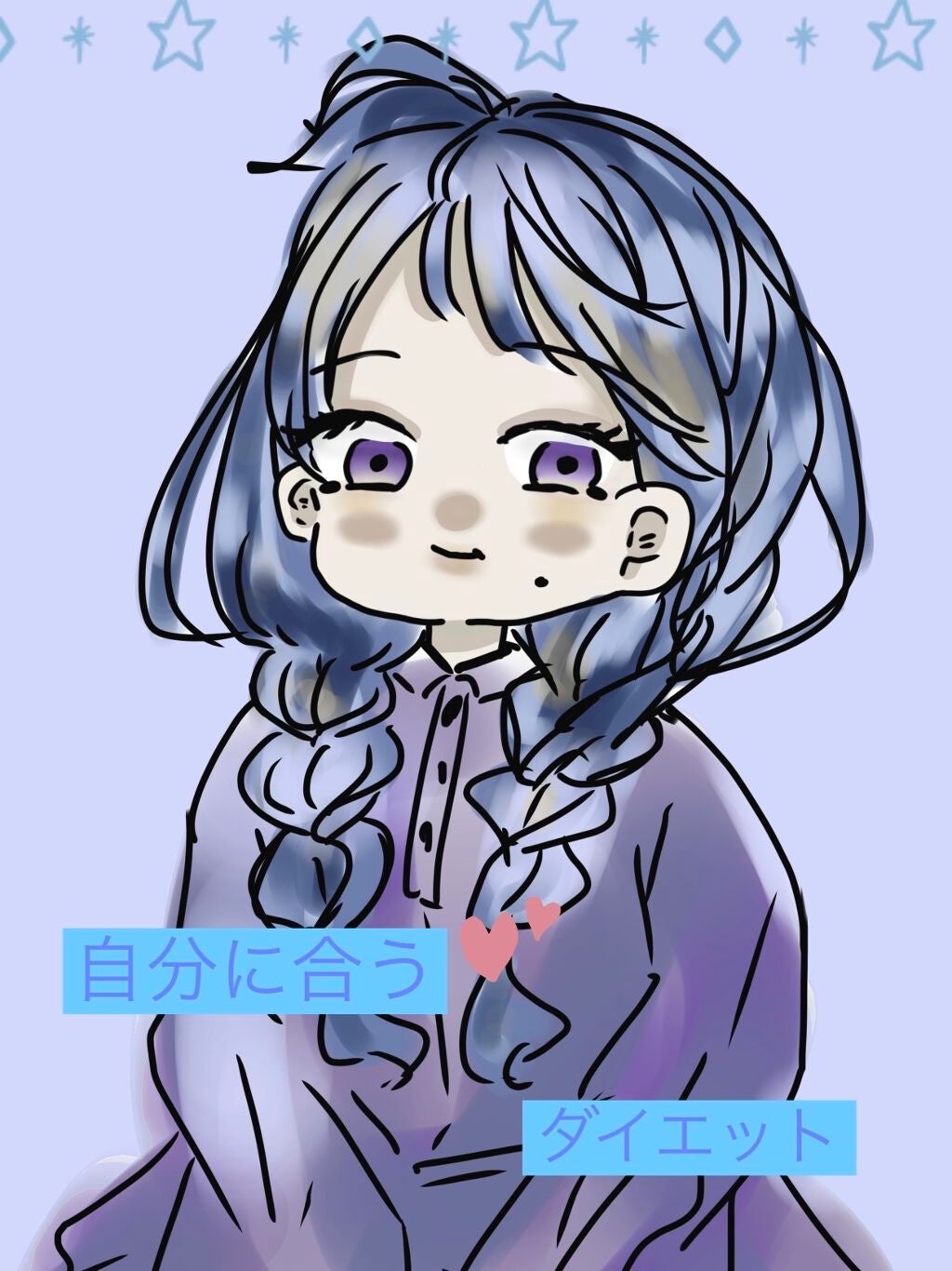 ゆめこ on LIPS 「☆。.:*・゜☆。.:*・゜☆。.:*・゜☆。.:*・゜どうも..」(1枚目)