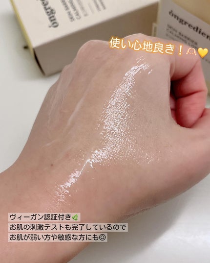 윩ð€ããŸã¡ããð°ð·éåœã³ã¹ã¡ãªã¿ã¯ on LIPS ãâ@neutral_woodïŒŒç¿æ¥ã®åç²§ããªãè¯ããªãïŒãŸãã§..ãïŒ5æç®ïŒ