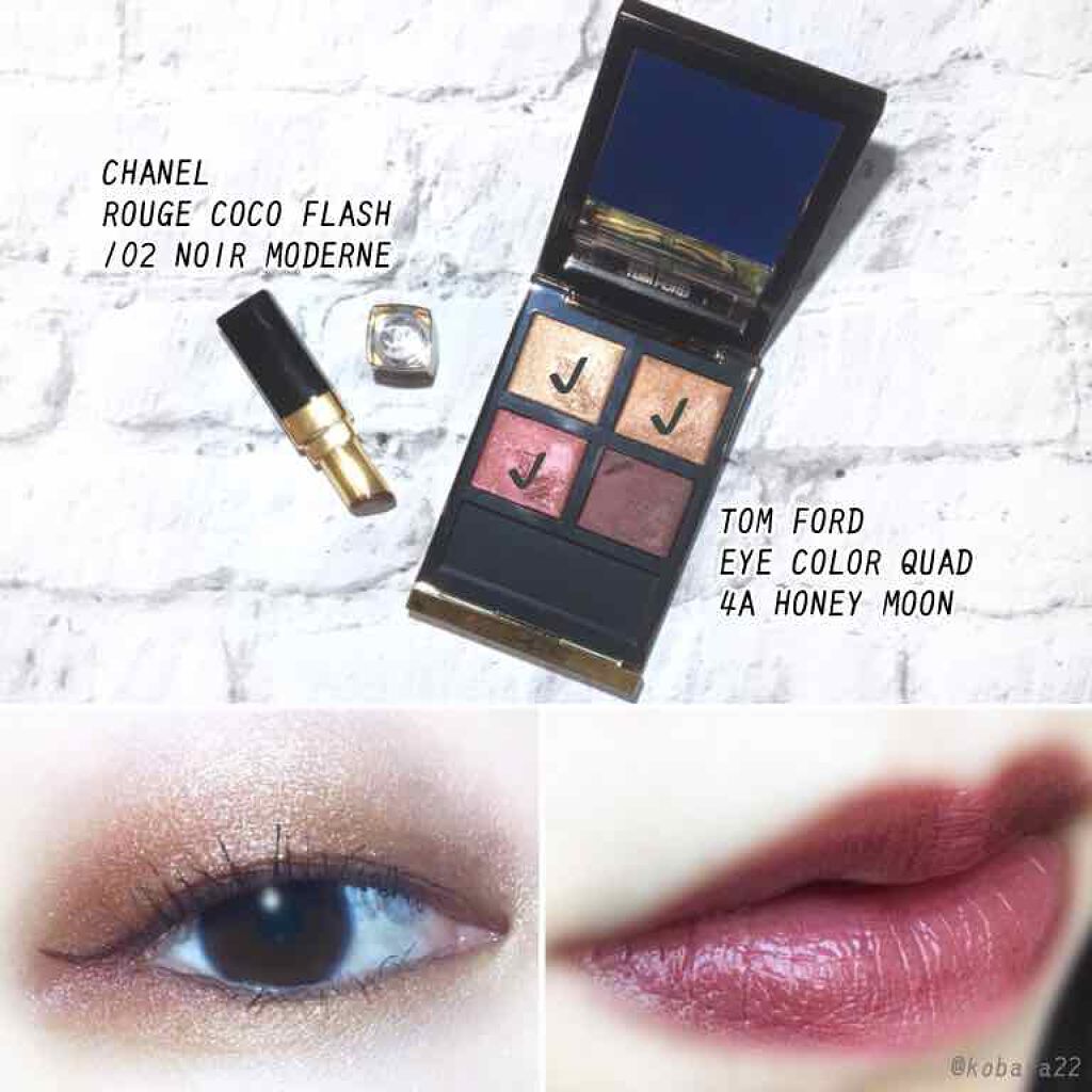 アイ カラー クォード/TOM FORD BEAUTY/アイシャドウパレットを使ったクチコミ(2枚目)