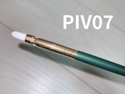 okhee 白玉ファンデーションブラシ/SOOA DOR/メイクブラシを使ったクチコミ(4枚目)