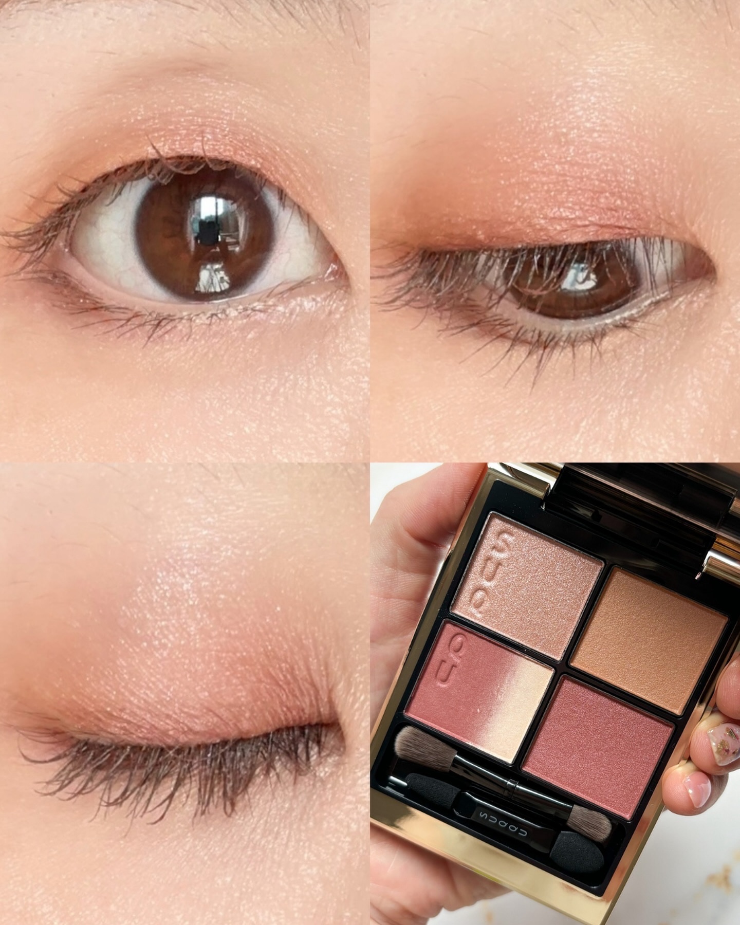 限定アイシャドウパレット】シグニチャー カラー アイズ｜SUQQUの