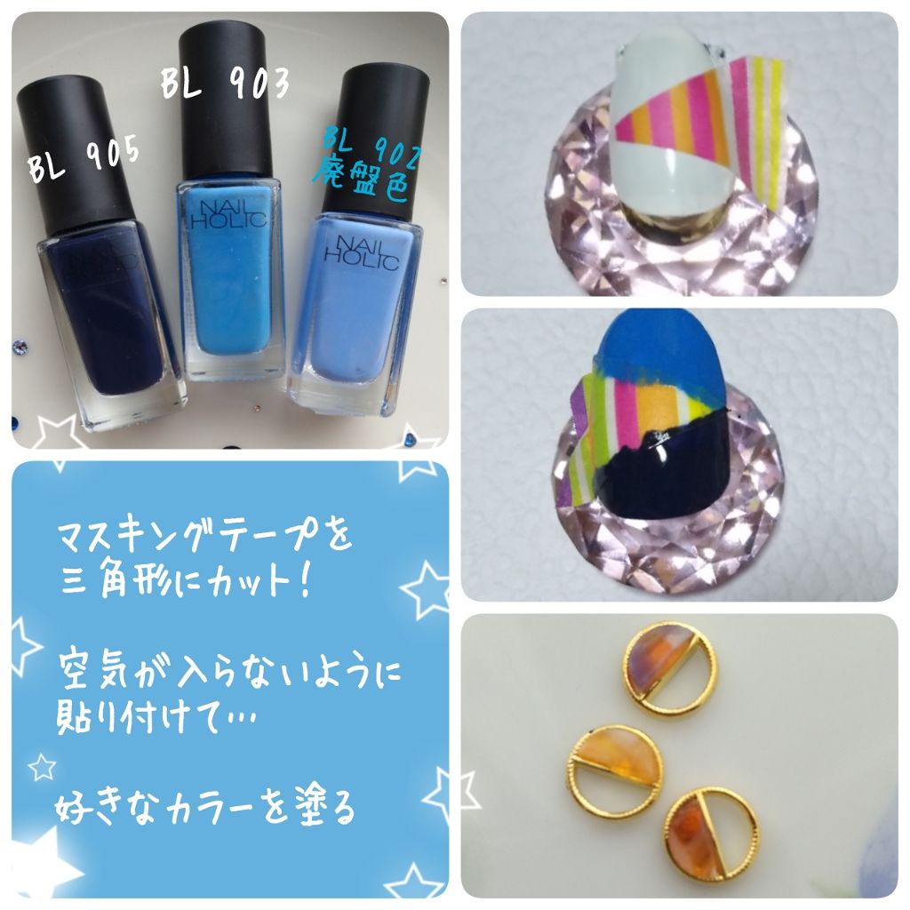 ネイルホリック Top coat/ネイルホリック/ネイルトップコートを使ったクチコミ(2枚目)