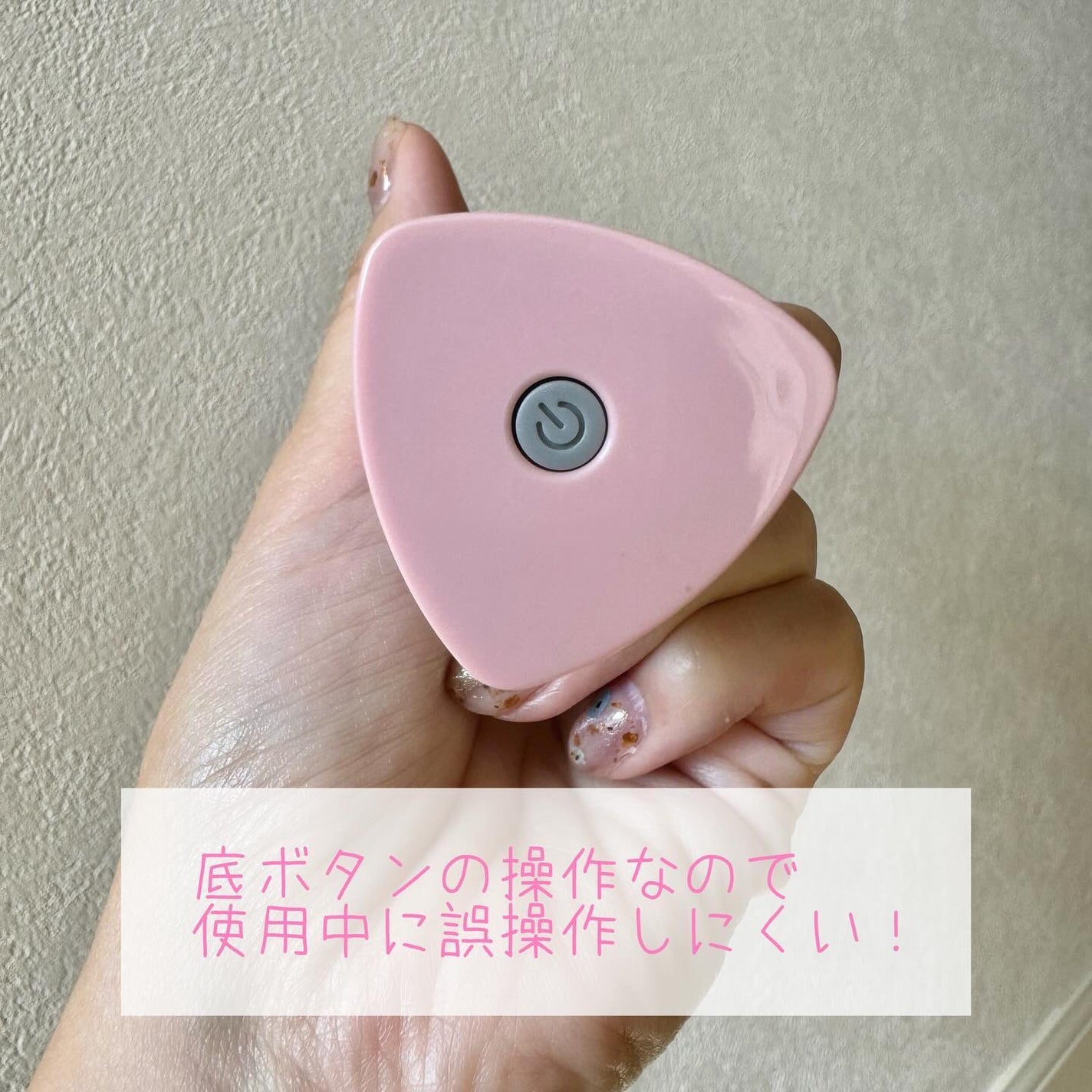 アクシージア メイト フォーアイズ|AXXZIAの口コミ アクシージア メイト フォーアイズ|AXXZIAの口コミ
