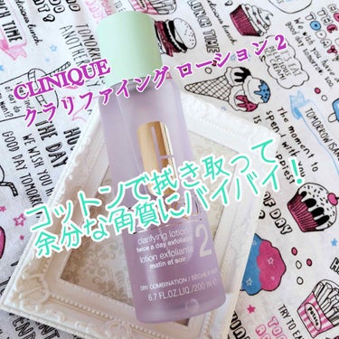 .+*:ﾟ+｡.☆CLINIQUE クラリファイングローション2.+*:ﾟ+｡.☆
久しぶりの投稿です❤

春ぐらいにCLINIQUEのカウンターでメイクしてもらった時、少しピリピリして顔の皮が少しめく