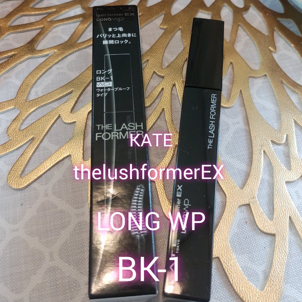 ラッシュフォーマーEX(ロングWP)/KATE/マスカラを使ったクチコミ(1枚目)