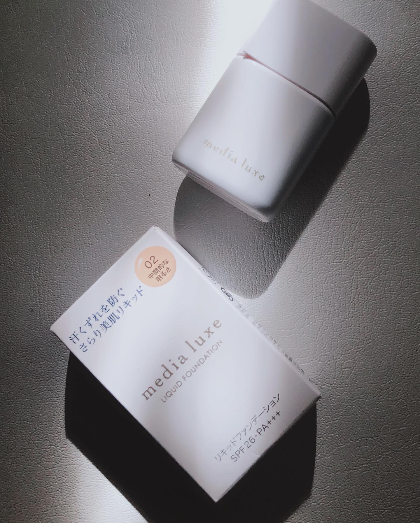 リキッドファンデーション/media luxe/リキッドファンデーションを使ったクチコミ（2枚目）