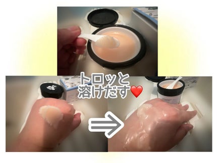 マヌカハニー クレンジングバーム/アピセラピーコスメティクス/クレンジングバームを使ったクチコミ(2枚目)