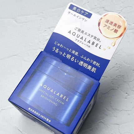 スペシャルジェルクリーム EX (ブライトニング) /アクアレーベル/オールインワン化粧品を使ったクチコミ(5枚目)