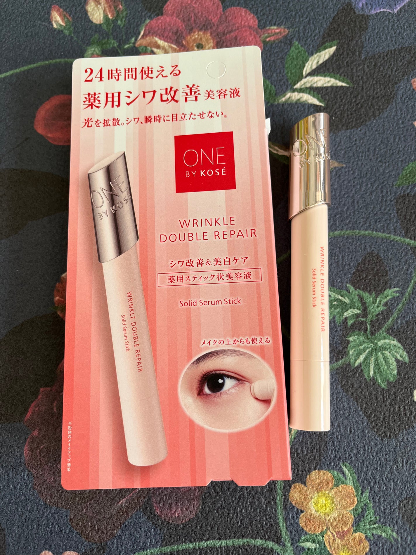 リンクル ダブル リペア/ONE BY KOSE/美容液を使ったクチコミ(1枚目)