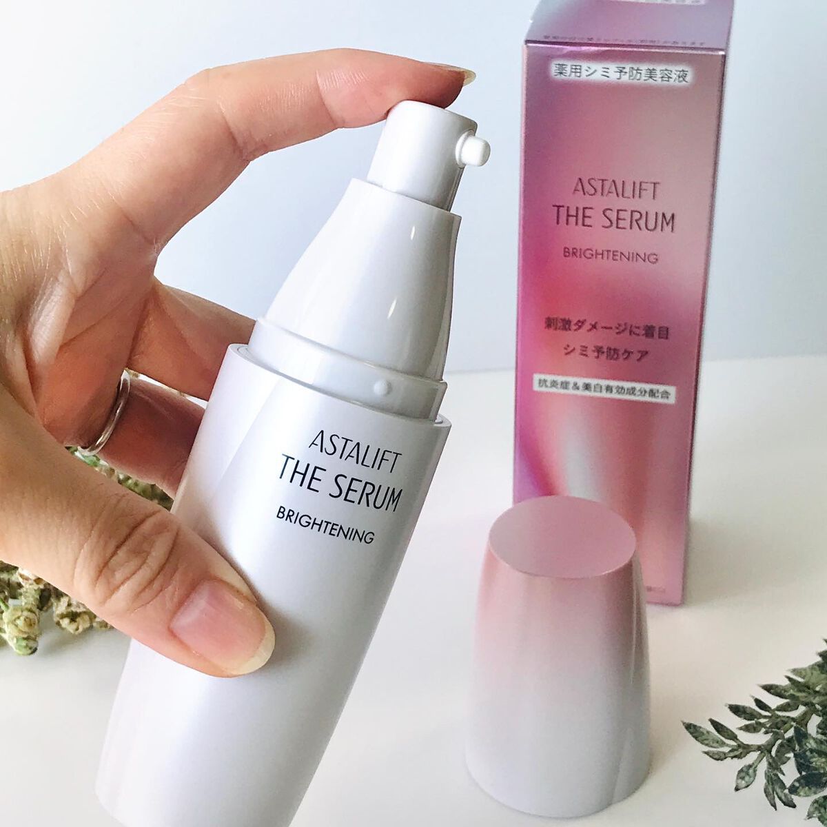 ザ セラム ブライトニング/アスタリフト/美容液を使ったクチコミ(2枚目)